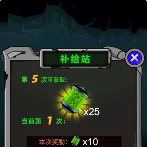 cocos游戏源码鲸落万物吞噬进化 逆向 cocos 超级变异鱼 小游戏源码 完整精品，逆向源码，适