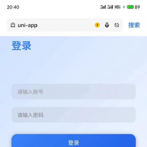 【软件库源码】自己开发的一套完整版软件库源码程序，有两个不同的UI配色可选  （可以打包App端和网