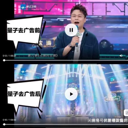 出售量子非凡暴风json插播广告解析接口源码，适用APP、小程序、网页端。自动识别广告并去除，无需改
