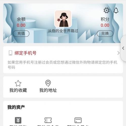 全新外卖源码，全插件，功能齐全，解决小程序用户登录问题，四个APP源码，三个小程序源码 ，咨询秒回！
