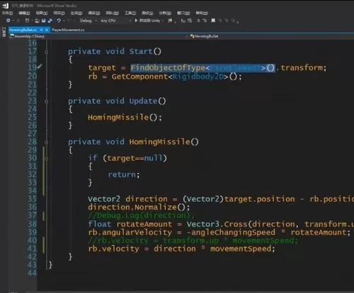 Unity游戏源码像素风射击横版战斗 Unity源码 像素风射击 小游戏 非逆 Unity2020