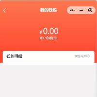 餐饮小程序源码，直接对接即可使用，也可定制需求进行更改，打造自身店铺风格，支持远程搭建（准备好tod