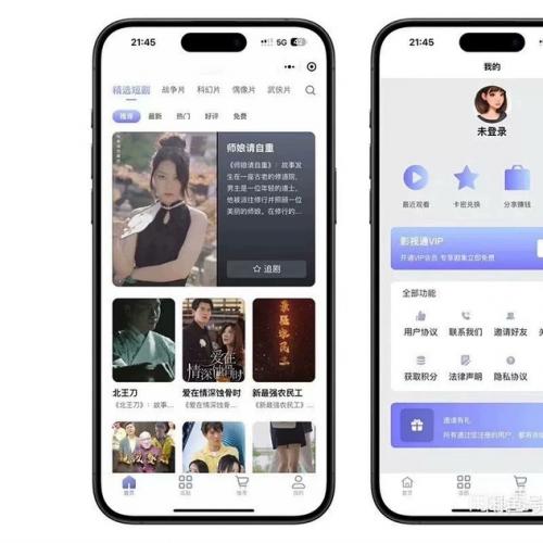 短剧小程序源码一套 短剧自动采集 可分销，招代理，自定义名称，抖快微百h5等等都可以上 可手动上传短