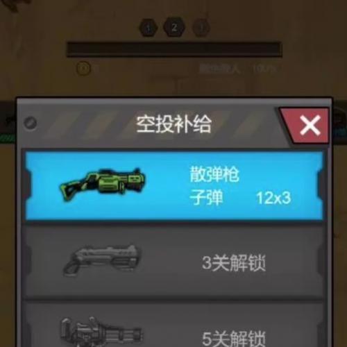 Cocos游戏源码还有谁突突突割草非逆 cocos 割草类 还有谁突突突 小游戏源码，非逆向整理，完