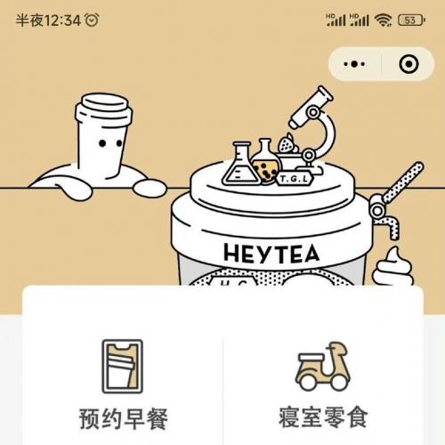 云贝餐饮V3最新版1.8.3独立连锁版源码，全开源全插件+vue全端工程文件！ 包含： 1.v3超管