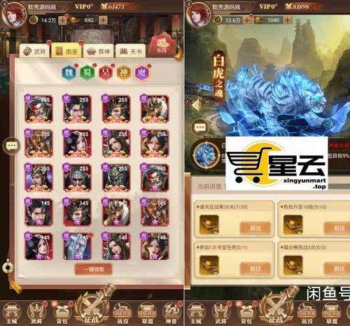 Cocos源码 H5 全套源码剑与盾是一款基于H5技术开发的游戏项目，采用前后端分离架构：  前端技