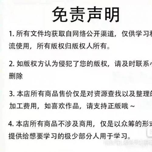 iMES智能生产制造源码， 带部署教程 .netcore源码 Vue3 uniapp源代码  含源码