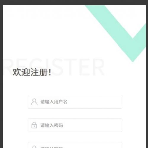 学校APP源码/校园管理uniapp源码/智慧校园uniapp源码/校园管理源码/校园APP源码/u