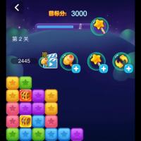 消灭星星小游戏源码，popstar小游戏源码 小游戏源码 小程序游戏 源文件打包出 直接运行无误 可