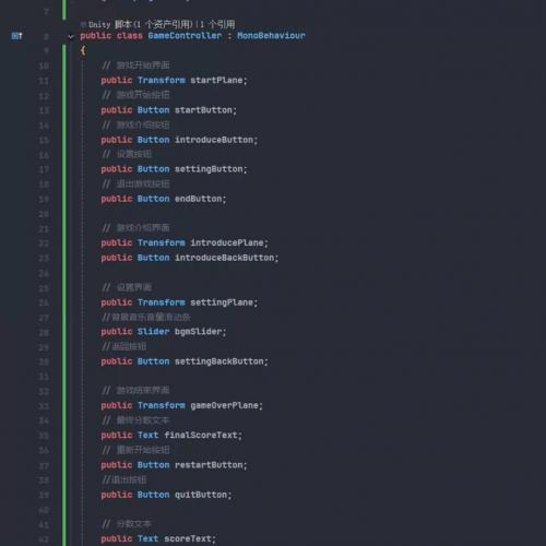 Unity VR PICO《摘水果》Unity VR游戏，Unity成品游戏，《VR摘水果》  Un