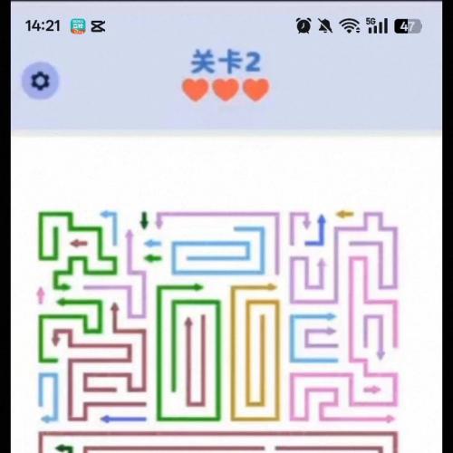 cocos源码箭头消除箭头解谜编辑器非逆 cocos 游戏源码 箭头解谜 箭了又箭 带关卡编辑器 c