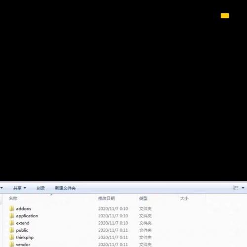 进销存源码ERP多仓库管理系统，支持在PC端、手机端、小程序端使用，数据同步。  uniapp前台和