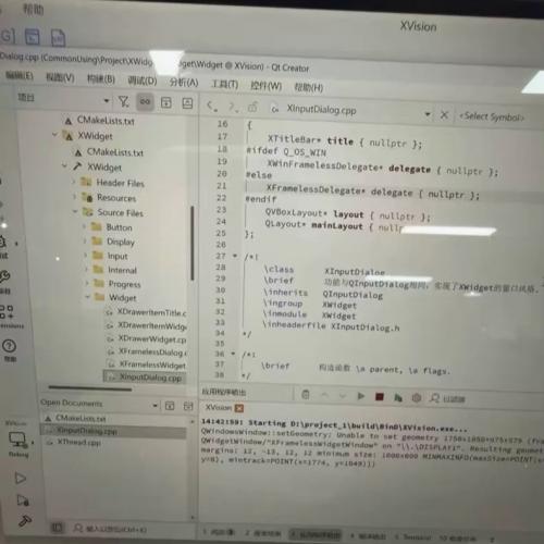QT6.5 C++机器视觉框架源码，拖拉拽模式，模仿海康的视觉框架，主要是提供借鉴思路，提供学习研究