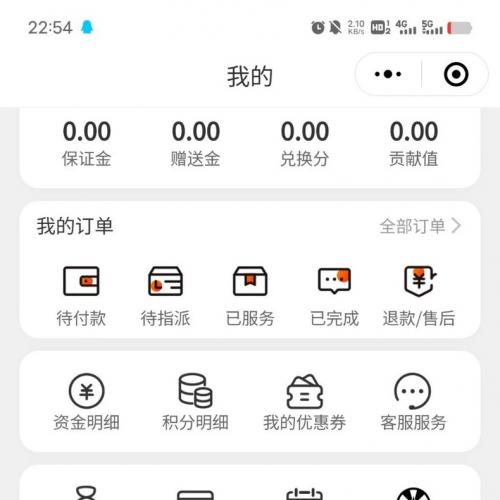 家政服务小程序源码（ThinkPHP + UniApp全端版） 家政系统/家政平台/家政小程序 ✅ 
