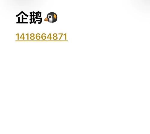 澄田绫乃 艺术摄图【zip压缩包】58 册（4278P）3.34GB，JPG 格式非 PDF 艺术成