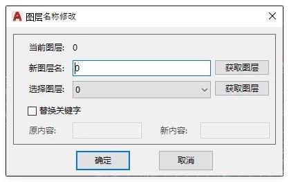 画图的业余时间写一些自己用的插件，现承接AutoCAD二次开发业务，专注C#与AutoLisp双语言