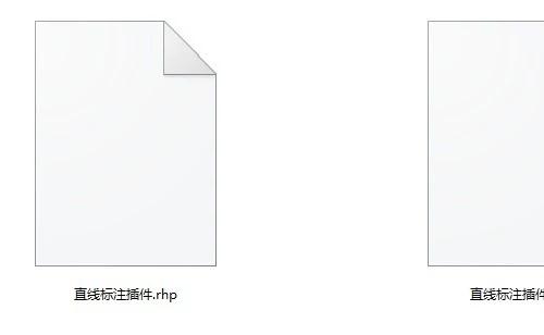 一键直线标注插件，标价就是实价 一键直线标注 支持多根直线，空间直线标注 单功能只支持直线 单功能只