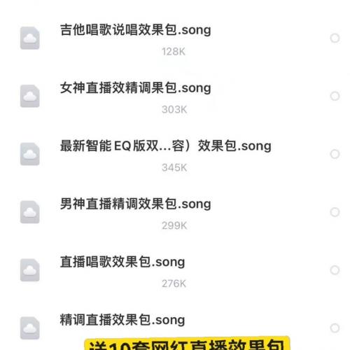 VST3插件64位【2025年-3月21号更新版】精选合集插件包，用新不用旧，一健安装自动激活版 特