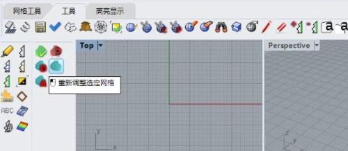 曲面展开摊平插件 ExactFlat 1.7 for Rhino （中文版），在犀牛7上完美运行，需