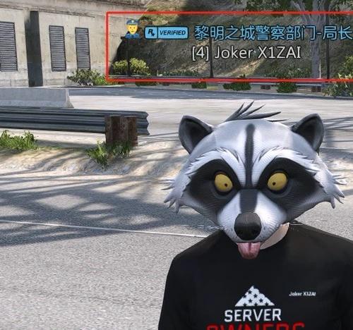 [自动发货]FiveM ESX/QBCORE玩家头顶信息插件 成功购买后发双版本ESX和QBCORE