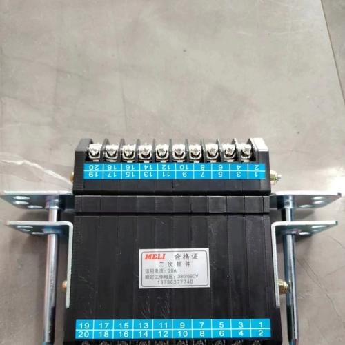 全新抽屉柜二次插件，正规厂家直销，一手货源，有需要联系，长短不同价格不同