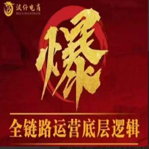 波仔电商·拼多多年卡会员（更新12月）
