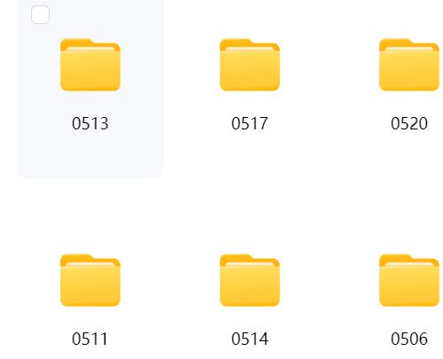 【曾光辉】2025年05月辉哥传书解盘课视频午盘+晚盘