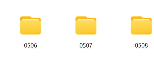 【徐小明】2025年05月财智人生解盘合集