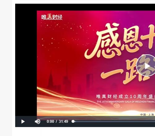 【郭海培】2025年10月(郭老师返台课)相信梦想
