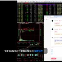 【万战寻道】2025年09月26日万战寻道直播直播视频1集