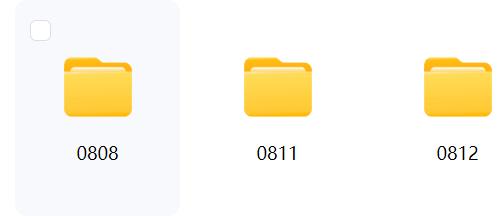 【林新象】仟和亿爱股轩–今日决战点+复盘与教学