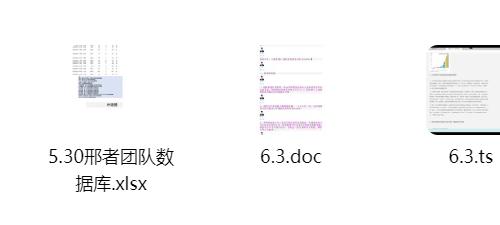 【邢者】2025年06月行者邢者守中刑者猎场狩猎营狩猎团直播视频复盘+技术战法