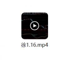 【徐小明】2025年01月和讯财道财智人生解盘合集