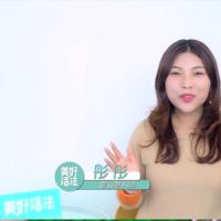 美好活法彤彤《7天全熟食挑战》