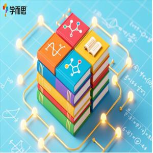 高中9科知识点汇编+知识手册合集｜高考复习资料｜全科电子版