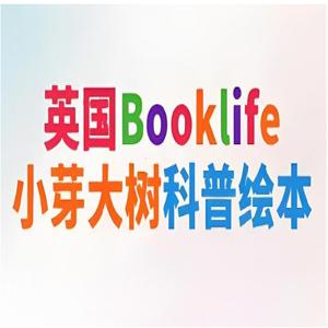 英国Booklife出版社科普绘本《小芽大树系列 (PDF+音频) 》