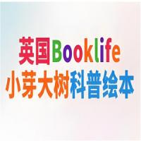 英国Booklife出版社科普绘本《小芽大树系列 (PDF+音频) 》