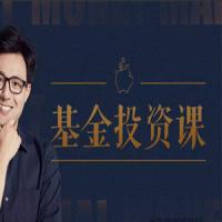 力哥懒人理财课：简单七步，实现财富自由