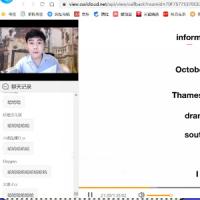 2021-2022三小只团队四季口语系统班