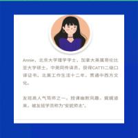 友班·24天长难句2021