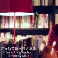 英语教学方法论高清视频33课