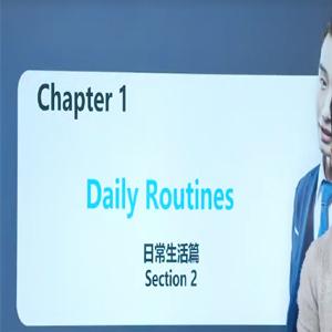 马方旭Alex《口语达人-流利说英语的秘笈》