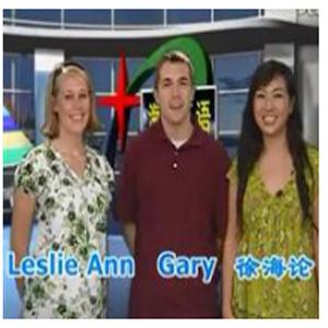 零基础学英语口语视频课程（海论初级口语教学）