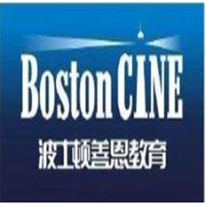 善恩英语核心文法和写作技巧教学视频(波士顿善恩英语 9讲 完结版)