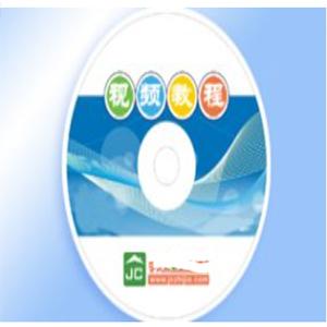 法语B2全套同步讲解视频教程在线观看下载（陈之瑜100集）