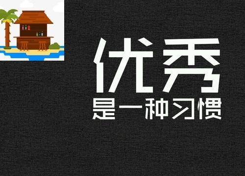 税务师视频网课 税务师【财务与会计】