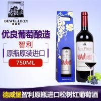 松树红葡萄酒 智利原瓶进口 赤霞珠干红葡萄酒红酒